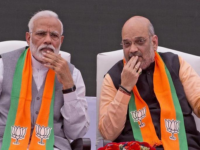 BJP leaders are upset over the possibility of power in Jharkhand | एक्झिट पोल! झारखंडमधील सत्ता जाण्याच्या शक्यतेने भाजप नेते अस्वस्थ BJP leaders are upset over the possibility of power in Jharkhand | एक्झिट पोल! झारखंडमधील सत्ता जाण्याच्या शक्यतेने भाजप नेते अस्वस्थ