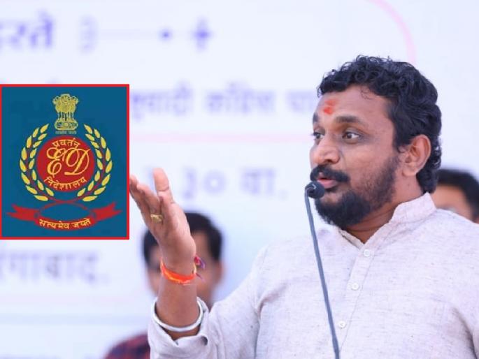 Aurangzeb is still alive as enforcement directorate, Criticism of MLA Amol Mitkari | ‘इडी’च्या रुपात आजही औरंगजेब जिवंत, अमोल मिटकरींची घणाघाती टीका Aurangzeb is still alive as enforcement directorate, Criticism of MLA Amol Mitkari | ‘इडी’च्या रुपात आजही औरंगजेब जिवंत, अमोल मिटकरींची घणाघाती टीका