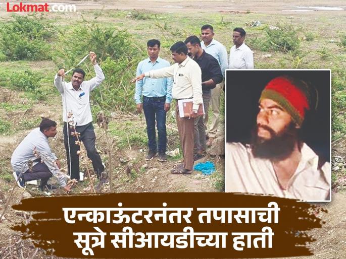 Encounter in Chhatrapati Sambhajinagar, investigation in hands of CID; 1 hour panchnama, hotel sealed | छत्रपती संभाजीनगरातील एन्काउंटर, तपासाची सूत्रे सीआयडीच्या हाती; १ तास चालला पंचनामा Encounter in Chhatrapati Sambhajinagar, investigation in hands of CID; 1 hour panchnama, hotel sealed | छत्रपती संभाजीनगरातील एन्काउंटर, तपासाची सूत्रे सीआयडीच्या हाती; १ तास चालला पंचनामा