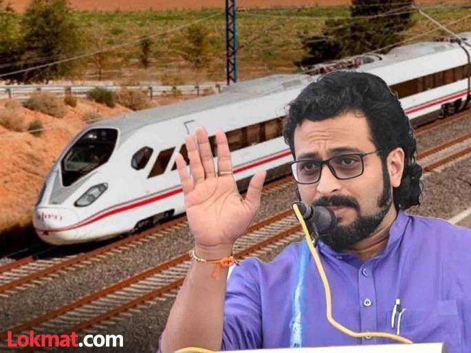 Find a solution regarding Pune-Nashik railway, otherwise relocate GMRT | पुणे-नाशिक रेल्वेबाबत तोडगा काढा, अन्यथा जीएमआरटी स्थलांतरित करा Find a solution regarding Pune-Nashik railway, otherwise relocate GMRT | पुणे-नाशिक रेल्वेबाबत तोडगा काढा, अन्यथा जीएमआरटी स्थलांतरित करा