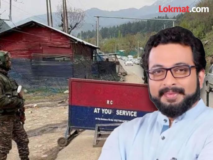 Pahalgam Terror Attack Bring tourists from Kashmir safely to Maharashtra Amol Kolhe | काश्मीर मधील पर्यटकांना महाराष्ट्रात सुरक्षित आणा - अमोल कोल्हे   Pahalgam Terror Attack Bring tourists from Kashmir safely to Maharashtra Amol Kolhe | काश्मीर मधील पर्यटकांना महाराष्ट्रात सुरक्षित आणा - अमोल कोल्हे