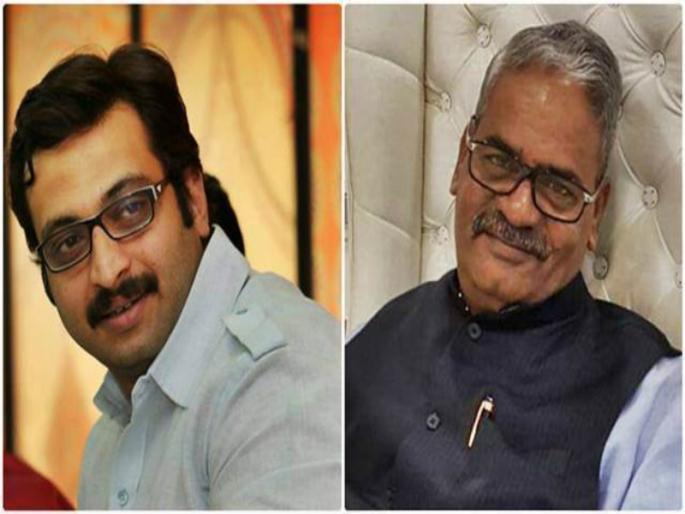 District administration ready for Shirur Lok Sabha voting : 2 thousand 296 polling stations | शिरूर लोकसभा मतदानाची जिल्हा प्रशासनाची तयारी पूर्ण : २ हजार २९६ मतदान केंद्र District administration ready for Shirur Lok Sabha voting : 2 thousand 296 polling stations | शिरूर लोकसभा मतदानाची जिल्हा प्रशासनाची तयारी पूर्ण : २ हजार २९६ मतदान केंद्र