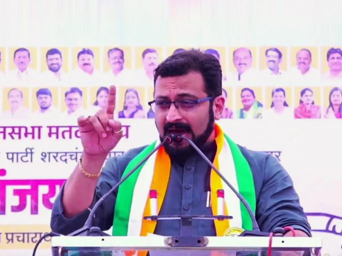 maharashtra assembly vidhan sabha election 2024 ncp sp mp amol kolhe claims that the people have decided that maha vikas aghadi will come to power | पक्ष फोडणे-चिन्ह पळवण्याला राज्यात थारा नाही, मविआ सत्तेत येईल हे जनतेने ठरवलेय: अमोल कोल्हे maharashtra assembly vidhan sabha election 2024 ncp sp mp amol kolhe claims that the people have decided that maha vikas aghadi will come to power | पक्ष फोडणे-चिन्ह पळवण्याला राज्यात थारा नाही, मविआ सत्तेत येईल हे जनतेने ठरवलेय: अमोल कोल्हे