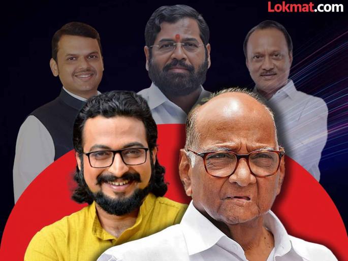 MP Amol Kolhe criticized the mahayuti government | "हरयाणासारखं महाराष्ट्रात घडणार नाही, कारण शरद पवार..." अमोल कोल्हेंनी महायुतीला डिवचलं MP Amol Kolhe criticized the mahayuti government | "हरयाणासारखं महाराष्ट्रात घडणार नाही, कारण शरद पवार..." अमोल कोल्हेंनी महायुतीला डिवचलं