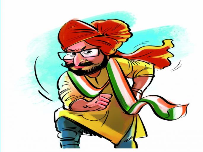 '' NarharSutaachi Bakhar '' | '' नरहरसुताची बखर '' '' NarharSutaachi Bakhar '' | '' नरहरसुताची बखर ''