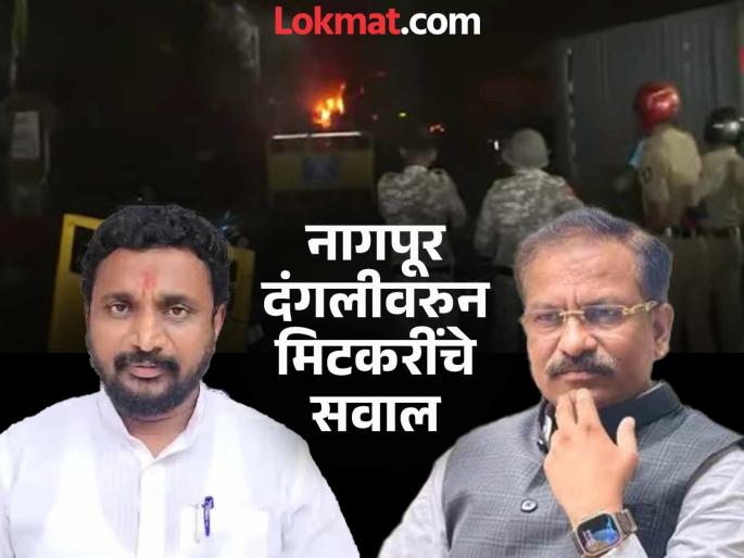 Maharashtra Politics Where were these organizations when Prashant Koratkar insulted Maharaj? Amol Mitkari's question | Maharashtra Politics : प्रशांत कोरटकरने महाराजांचा अपमान केला तेव्हा या संघटना कुठे होत्या? अमोल मिटकरींचा सवाल Maharashtra Politics Where were these organizations when Prashant Koratkar insulted Maharaj? Amol Mitkari's question | Maharashtra Politics : प्रशांत कोरटकरने महाराजांचा अपमान केला तेव्हा या संघटना कुठे होत्या? अमोल मिटकरींचा सवाल