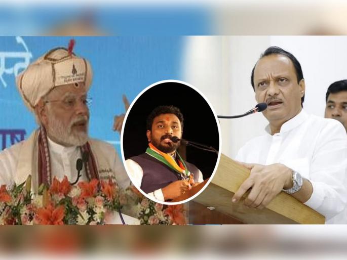 ncp amol mitkari criticised pm modi and devendra fadnavis for not allowing deputy cm ajit pawar to speak in dehu | “अजित पवार उपमुख्यमंत्री, पुण्याचे पालकमंत्री आहेत, याचे भान PM मोदींना हवे होते” ncp amol mitkari criticised pm modi and devendra fadnavis for not allowing deputy cm ajit pawar to speak in dehu | “अजित पवार उपमुख्यमंत्री, पुण्याचे पालकमंत्री आहेत, याचे भान PM मोदींना हवे होते”