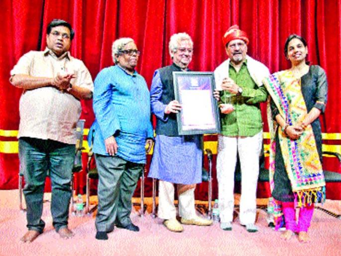 Want to accept good and evil tolerance, Amol Palekar's advice | चांगल्या-वाईटाचा स्वीकार करणारी सहिष्णुता हवी, अमोल पालेकर यांचा सल्ला Want to accept good and evil tolerance, Amol Palekar's advice | चांगल्या-वाईटाचा स्वीकार करणारी सहिष्णुता हवी, अमोल पालेकर यांचा सल्ला