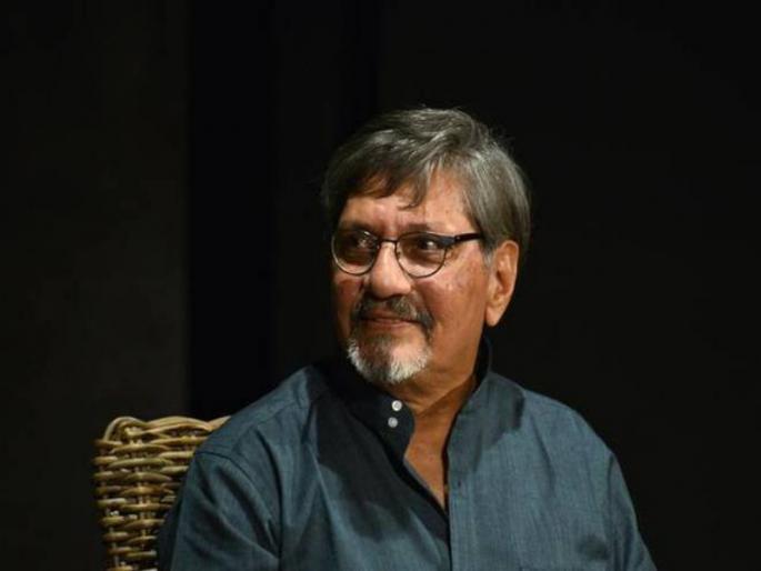 To make dark darkness, binds the eyes - Amol Palekar | अंधार गडद करण्यासाठी डोळ्यांंवर पट्ट्या बांधताहेत- अमोल पालेकर