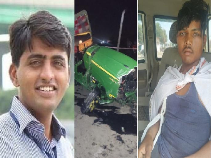 The seriously injured youth was taken to the hospital by the district collector Amol Yedage, who survived due to timely treatment | माणुसकीला सलाम ! अपघातात बेशुद्ध पडलेल्या तरुणाचे जिल्हाधिकाऱ्यांच्या समयसूचकतेमुळे वाचले प्राण The seriously injured youth was taken to the hospital by the district collector Amol Yedage, who survived due to timely treatment | माणुसकीला सलाम ! अपघातात बेशुद्ध पडलेल्या तरुणाचे जिल्हाधिकाऱ्यांच्या समयसूचकतेमुळे वाचले प्राण