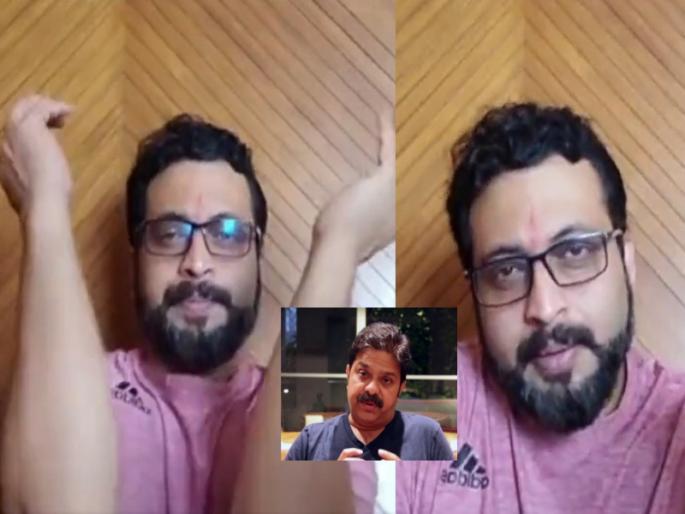 MP Amol Kolhe has criticized the statement of Shivaji Maharaj made by BJP MLA Prasad Lad. | प्रसाद लाड यांचं शिवरायांबाबत विधान; अमोल कोल्हे पुस्तक वाचत होते, ते ऐकलं अन्..., पाहा Video MP Amol Kolhe has criticized the statement of Shivaji Maharaj made by BJP MLA Prasad Lad. | प्रसाद लाड यांचं शिवरायांबाबत विधान; अमोल कोल्हे पुस्तक वाचत होते, ते ऐकलं अन्..., पाहा Video