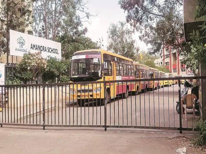 200 students certificate sent home by Courier | कुरिअरने घरी पाठवले दोनशे विद्यार्थ्यांचे दाखले : पालक हवालदिल 200 students certificate sent home by Courier | कुरिअरने घरी पाठवले दोनशे विद्यार्थ्यांचे दाखले : पालक हवालदिल