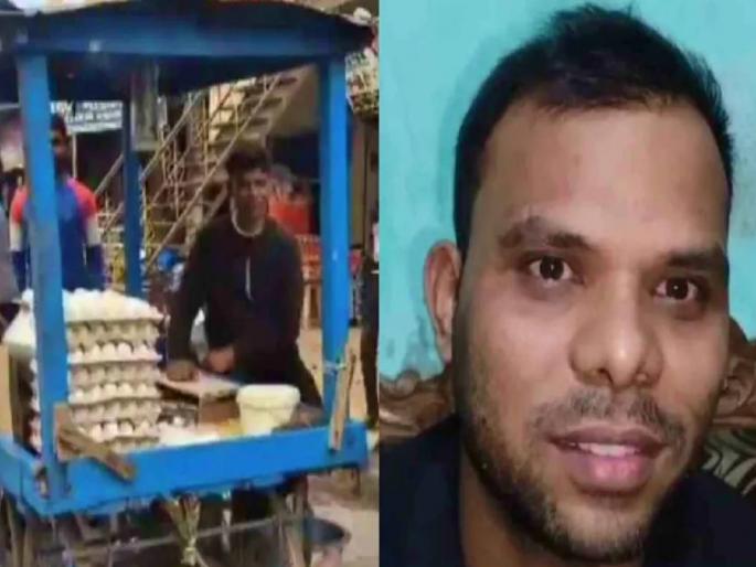 Omelet Bread Seller's Son Becomes Judge; Blessings shower on Bapleka | आम्लेट पाव विकणाऱ्याचा मुलगा बनला जज; बापलेकावर शुभेच्छांचा वर्षाव Omelet Bread Seller's Son Becomes Judge; Blessings shower on Bapleka | आम्लेट पाव विकणाऱ्याचा मुलगा बनला जज; बापलेकावर शुभेच्छांचा वर्षाव