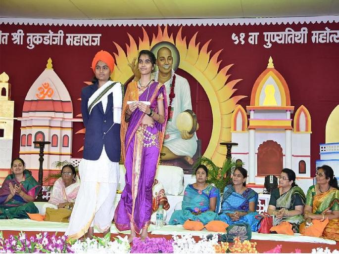 Women power to change society in amravati | समाजाला बदलविण्याची महिलांमध्ये ताकद Women power to change society in amravati | समाजाला बदलविण्याची महिलांमध्ये ताकद