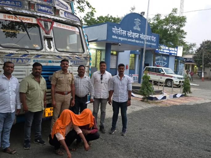 Nandgaonpeth police seized fortified rice worth 21 lakhs | अमरावती-गडचिरोली मार्गावर २२० क्विंटल 'पोर्टिफाईड तांदूळ' घेऊन जाणारा ट्रक पकडला Nandgaonpeth police seized fortified rice worth 21 lakhs | अमरावती-गडचिरोली मार्गावर २२० क्विंटल 'पोर्टिफाईड तांदूळ' घेऊन जाणारा ट्रक पकडला