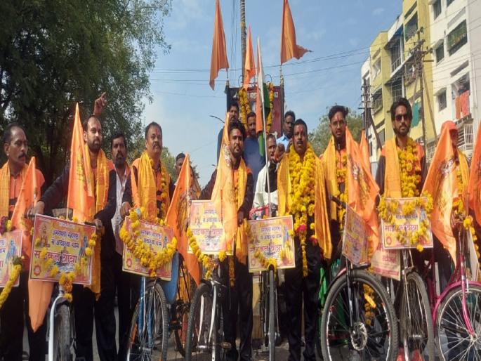 Nine people from Amravati will leave for Ayodhya by cycle and participate in the Pranpratistha ceremony | अमरावतीचे नऊ जण अयोध्येसाठी सायकलने रवाना, प्राणप्रतिष्ठा सोहळ्यात सहभागी होणार