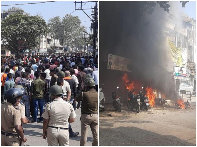 Maharashtra Amravati violence after the bandh call hindu organizations over tripura Incidant | त्रिपुरा हिंसाचाराची आग महाराष्ट्रापर्यंत; अमरावतीत आज पुन्हा राडा, जाळपोळ, कलम 144 लागू Maharashtra Amravati violence after the bandh call hindu organizations over tripura Incidant | त्रिपुरा हिंसाचाराची आग महाराष्ट्रापर्यंत; अमरावतीत आज पुन्हा राडा, जाळपोळ, कलम 144 लागू