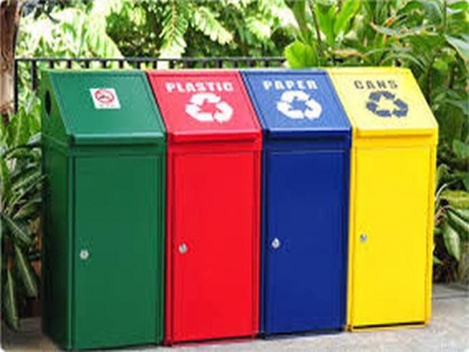 Amravati - April deadline for garbage Consolidation | अमरावती - कचरा विलगीकरणाला एप्रिलची 'डेडलाईन', अनुदानावर गंडांतर Amravati - April deadline for garbage Consolidation | अमरावती - कचरा विलगीकरणाला एप्रिलची 'डेडलाईन', अनुदानावर गंडांतर