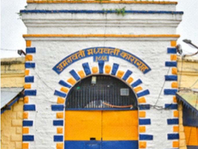 Poor quality food grains provided to prisoners; Amitabh Gupta also under siege due to Raju Shetty's allegations; Jalindar Supekar, contractor Jhanwar also on the radar | निकृष्ट अन्नधान्य कैद्यांना पुरविले; राजू शेट्टींच्या आरोपांमुळे अमिताभ गुप्ताही घेऱ्यात; जालिंदर सुपेकर, कंत्राटदार झंवर हेही रडारवर Poor quality food grains provided to prisoners; Amitabh Gupta also under siege due to Raju Shetty's allegations; Jalindar Supekar, contractor Jhanwar also on the radar | निकृष्ट अन्नधान्य कैद्यांना पुरविले; राजू शेट्टींच्या आरोपांमुळे अमिताभ गुप्ताही घेऱ्यात; जालिंदर सुपेकर, कंत्राटदार झंवर हेही रडारवर
