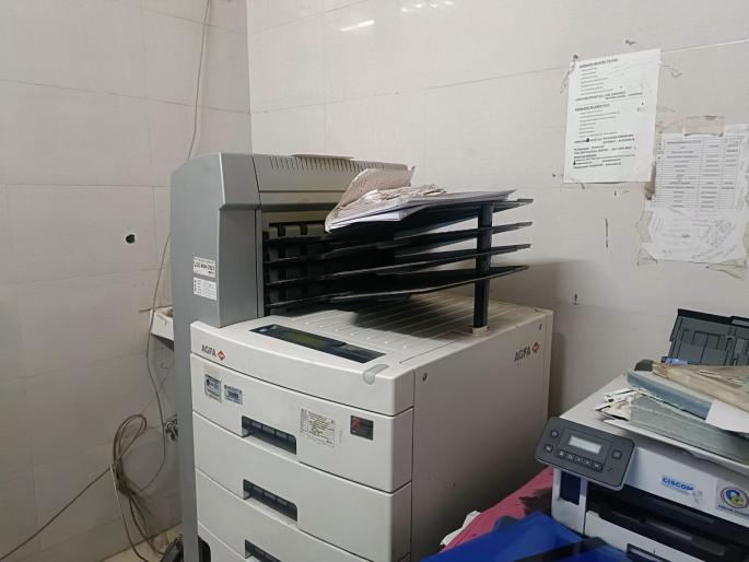 irvine hospital x ray machine printer off | इर्विन रुग्णालयातील एक्सरे मशीनचे प्रिंटर बंद irvine hospital x ray machine printer off | इर्विन रुग्णालयातील एक्सरे मशीनचे प्रिंटर बंद