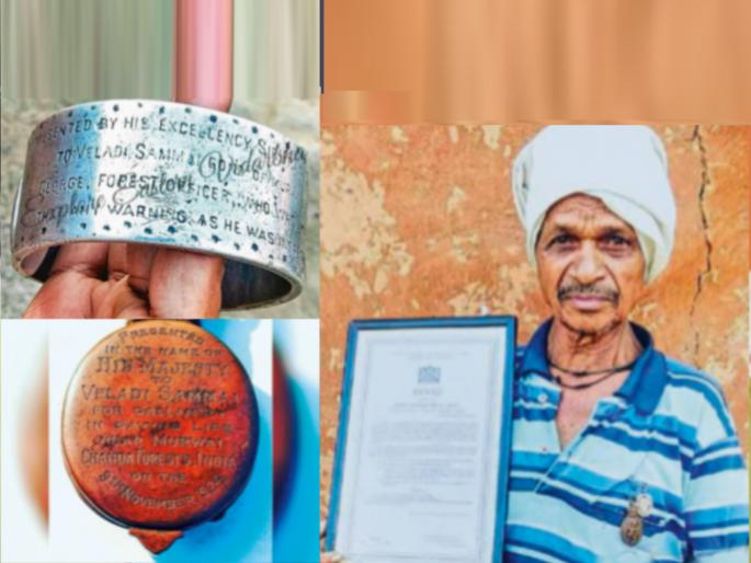 99 years ago the british gave 45 acres of land but not possession till date | ९९ वर्षांपूर्वी ब्रिटिशांनी दिली ४५ एकर जमीन, ताबा केव्हा? वाघाच्या तावडीतून सोडवला होता इंग्रज 99 years ago the british gave 45 acres of land but not possession till date | ९९ वर्षांपूर्वी ब्रिटिशांनी दिली ४५ एकर जमीन, ताबा केव्हा? वाघाच्या तावडीतून सोडवला होता इंग्रज