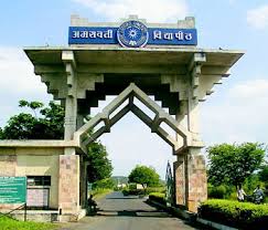 Changes in the approval of 3 colleges in Amravati Division | अमरावती विभागात ३४ महाविद्यालयांच्या मान्यतेवर गंडांतर Changes in the approval of 3 colleges in Amravati Division | अमरावती विभागात ३४ महाविद्यालयांच्या मान्यतेवर गंडांतर