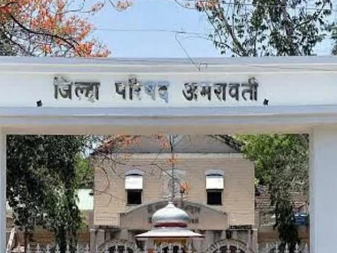 In Amravati Zilla Parishad 'One day for her' initiative, officials, employees lend a helping hand to destitute, disabled, widowed women. | अमरावती जिल्हा परिषदेत 'एक दिवस तिच्यासाठी' उपक्रम, अधिकारी, कर्मचाऱ्यांचा निराधार, दिव्यांग, विधवा महिलांना मदतीचा हात In Amravati Zilla Parishad 'One day for her' initiative, officials, employees lend a helping hand to destitute, disabled, widowed women. | अमरावती जिल्हा परिषदेत 'एक दिवस तिच्यासाठी' उपक्रम, अधिकारी, कर्मचाऱ्यांचा निराधार, दिव्यांग, विधवा महिलांना मदतीचा हात