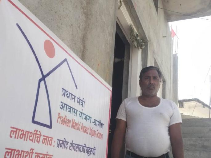 Take a selfie at home and tell the Zilla Parishad | घरकूल बांधल सेल्फी काढा अन् जिल्हा परिषदेला सांगा