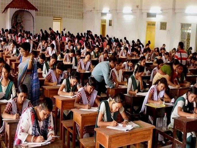 Evaluation of XII examinations started; In the name of the Headmaster, the papers are sent from custody | बारावी परीक्षांचे मूल्यांकन सुरू; मुख्याध्यापकांच्या नावे कस्टडीतून पेपर रवाना Evaluation of XII examinations started; In the name of the Headmaster, the papers are sent from custody | बारावी परीक्षांचे मूल्यांकन सुरू; मुख्याध्यापकांच्या नावे कस्टडीतून पेपर रवाना
