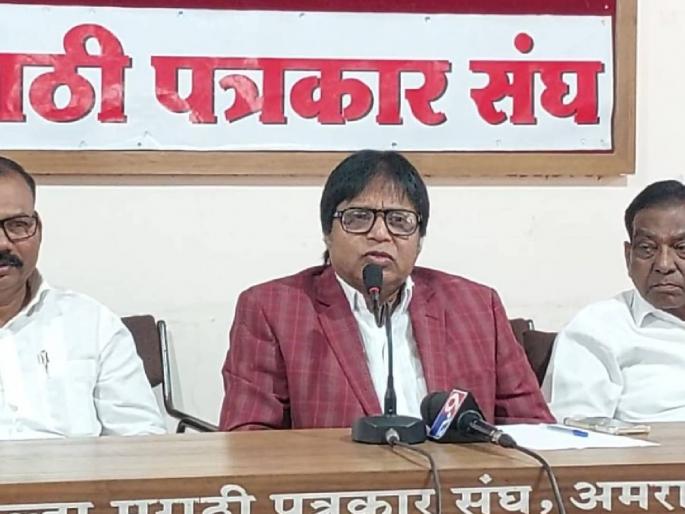 Ripai's claim to the seat of Amravati; Make friends with a like minded party or go alone! | अमरावतीच्या जागेवर रिपाइंचा दावा; समविचारी पक्षासोबत मैत्री करू अन्यथा एकला चलो! Ripai's claim to the seat of Amravati; Make friends with a like minded party or go alone! | अमरावतीच्या जागेवर रिपाइंचा दावा; समविचारी पक्षासोबत मैत्री करू अन्यथा एकला चलो!