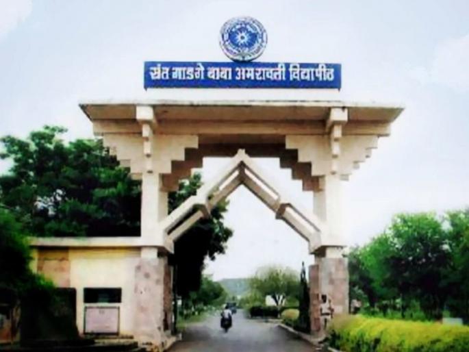 Khammam in Telangana state new model college in Washim district | वाशिमचे मॉडेल कॉलेज तेलंगणा राज्याने पळविले