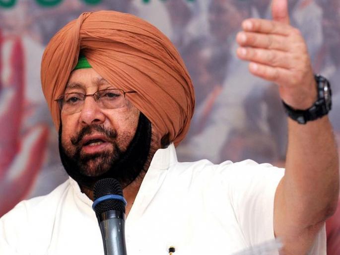 "Remove Captain Amarinder Singh from CM post, otherwise Congress game over in Punjab," -Pratap singh Bajwa | "कॅप्टन हटवा,अन्यथा गेम ओव्हर," पंजाबमधील काँग्रेसच्या बड्या नेत्याचा पक्ष नेतृत्वाला इशारा "Remove Captain Amarinder Singh from CM post, otherwise Congress game over in Punjab," -Pratap singh Bajwa | "कॅप्टन हटवा,अन्यथा गेम ओव्हर," पंजाबमधील काँग्रेसच्या बड्या नेत्याचा पक्ष नेतृत्वाला इशारा
