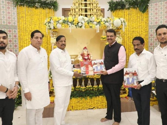 Publication of Amrit Kaal Diary by Devendra Fadnavis; Key points of Narendra Modi's speeches | अमृत काळ डायरीचे देवेंद्र फडणवीस यांच्या हस्ते प्रकाशन; नरेंद्र मोदींच्या भाषणांतील प्रमुख मुद्द्यांचा Publication of Amrit Kaal Diary by Devendra Fadnavis; Key points of Narendra Modi's speeches | अमृत काळ डायरीचे देवेंद्र फडणवीस यांच्या हस्ते प्रकाशन; नरेंद्र मोदींच्या भाषणांतील प्रमुख मुद्द्यांचा