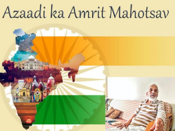 Mr da Mahajan tell a experience about india Independence Day | "शाळेत पेढा अन् गोल बिल्लाही मिळाला", स्वातंत्र्याची पहाट पाहणाऱ्या प्रा. श्री. द. महाजन यांचा अनुभव Mr da Mahajan tell a experience about india Independence Day | "शाळेत पेढा अन् गोल बिल्लाही मिळाला", स्वातंत्र्याची पहाट पाहणाऱ्या प्रा. श्री. द. महाजन यांचा अनुभव