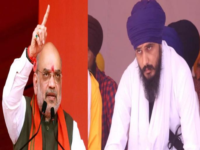 amritpal singh moga arrest amit shah statement against him day before his got arrested | Amritpal Singh Arrest: 'पूर्वी मोकाट फिरायचा, पण आता...', अमृतपाल सिंगच्या अटकेच्या एक दिवस आधी अमित शहा काय म्हणाले?