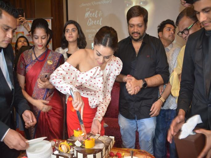 Amruta Khanvilkar Birthday Special: Amrita Khanvilkar celebrates her birthday this way | Amruta Khanvilkar Birthday Special : अमृता खानविलकरने अशाप्रकारे साजरा केला तिचा वाढदिवस Amruta Khanvilkar Birthday Special: Amrita Khanvilkar celebrates her birthday this way | Amruta Khanvilkar Birthday Special : अमृता खानविलकरने अशाप्रकारे साजरा केला तिचा वाढदिवस