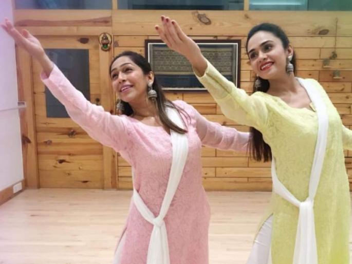 Amruta khanvilkar dance on this song very soon, shares photo on social media | अमृता खानविलकर आता कोणत्या गाण्यावर थिरकणार?, या फोटोमुळे वाढली उत्सुकता Amruta khanvilkar dance on this song very soon, shares photo on social media | अमृता खानविलकर आता कोणत्या गाण्यावर थिरकणार?, या फोटोमुळे वाढली उत्सुकता