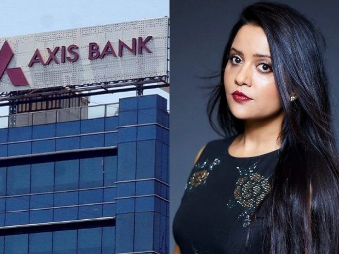 Axis Bank favored by Thackeray government; Amrita Fadnavis was constantly criticizing by Leaders | Axis बँकेवर झाली ठाकरे सरकारची कृपा; अमृता फडणवीसांवर सातत्याने करत होते टीका Axis Bank favored by Thackeray government; Amrita Fadnavis was constantly criticizing by Leaders | Axis बँकेवर झाली ठाकरे सरकारची कृपा; अमृता फडणवीसांवर सातत्याने करत होते टीका
