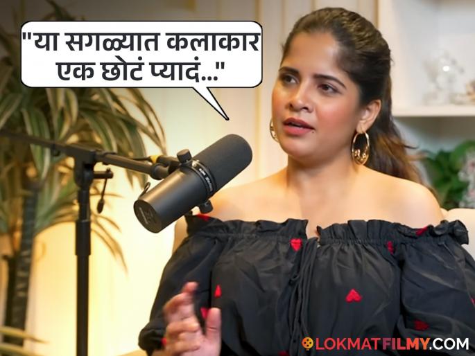 marathi television laxmi niwas fame actress amruta deshmukh big revelation about atmosphere of the tv serials set | "आनंद कमी अन् तणाव...", TV मालिकांमध्ये काम करण्याच्या पद्धतीबद्दल अमृता देशमुखचा मोठा खुलासा marathi television laxmi niwas fame actress amruta deshmukh big revelation about atmosphere of the tv serials set | "आनंद कमी अन् तणाव...", TV मालिकांमध्ये काम करण्याच्या पद्धतीबद्दल अमृता देशमुखचा मोठा खुलासा