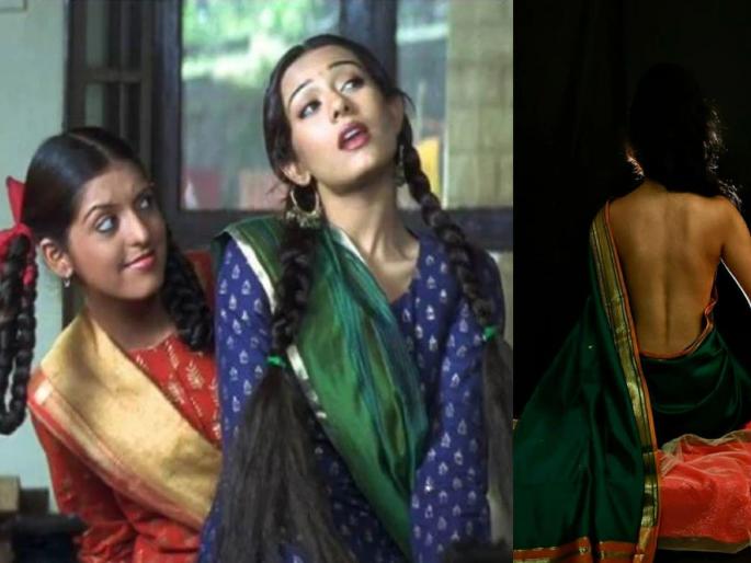Amrita Prakash: This little girl from the wedding movie has now become big, hot photos in saree are going viral | विवाह चित्रपटातील ही छोटी आता झाली मोठी, साडीतले हॉट फोटो होताहेत व्हायरल Amrita Prakash: This little girl from the wedding movie has now become big, hot photos in saree are going viral | विवाह चित्रपटातील ही छोटी आता झाली मोठी, साडीतले हॉट फोटो होताहेत व्हायरल
