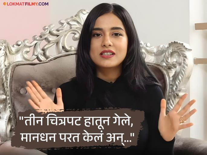 bollywood actress amrita rao talk about black magic says lost 3 big banner movie | "माझ्यावर काळी जादू...", अमृता रावचा हादरवणारा खुलासा, सांगितला 'तो' विचित्र अनुभव bollywood actress amrita rao talk about black magic says lost 3 big banner movie | "माझ्यावर काळी जादू...", अमृता रावचा हादरवणारा खुलासा, सांगितला 'तो' विचित्र अनुभव