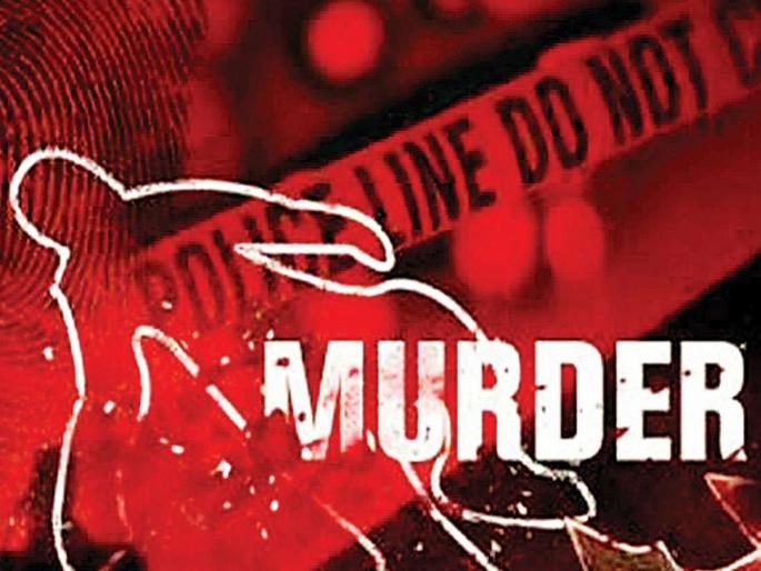 two friends murdered one young man by throwing stone on his head | धक्कादायक! लुडोमध्ये हरलेले ५० रुपये न दिल्यानं दोन मित्रांकडून तरुणाची हत्या two friends murdered one young man by throwing stone on his head | धक्कादायक! लुडोमध्ये हरलेले ५० रुपये न दिल्यानं दोन मित्रांकडून तरुणाची हत्या