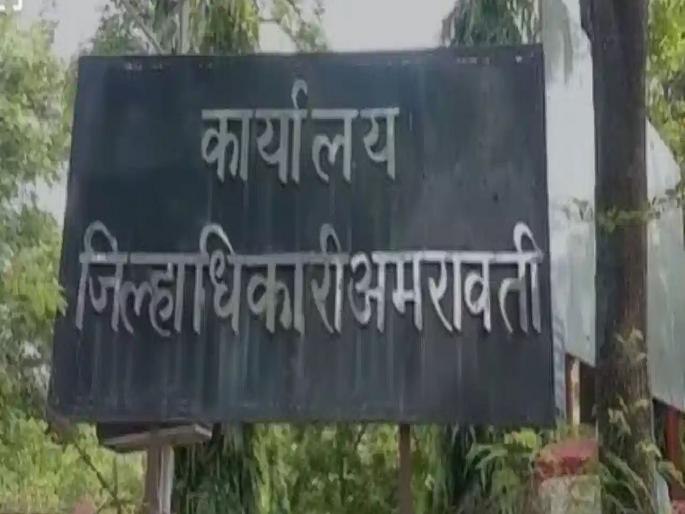 A protester who came for self-immolation was stabbed on the arm; Police registered a case | आत्मदहनासाठी आलेल्या आंदोलकाचा हातावर ब्लेडने वार; पोलिसांनी केला गुन्हा दाखल A protester who came for self-immolation was stabbed on the arm; Police registered a case | आत्मदहनासाठी आलेल्या आंदोलकाचा हातावर ब्लेडने वार; पोलिसांनी केला गुन्हा दाखल