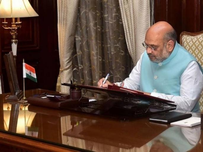 The first step of self-reliance ... Home Minister Amit Shah orders the use of 'Swadeshi' MMG | आत्मनिर्भरतेचं पहिलं पाऊल... गृहमंत्री अमित शहांकडून 'स्वदेशी'च्या वापराचा आदेश जारी The first step of self-reliance ... Home Minister Amit Shah orders the use of 'Swadeshi' MMG | आत्मनिर्भरतेचं पहिलं पाऊल... गृहमंत्री अमित शहांकडून 'स्वदेशी'च्या वापराचा आदेश जारी