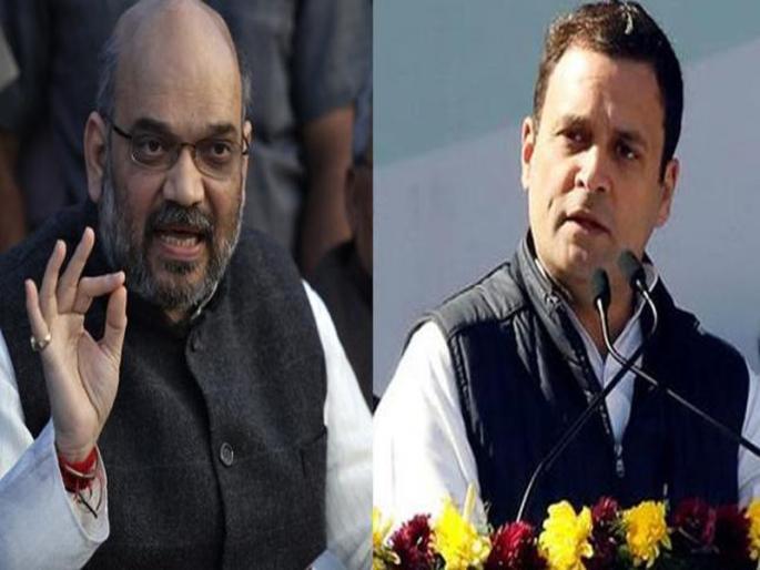 Congress announces 10th list of 20 candidates, Amit Shahan to become Gandhinagar's candidate | काँग्रेसकडून 20 उमेदवारांची 10 वी यादी जाहीर, अमित शहांविरुद्ध गांधीनगरचा उमेदवार ठरला Congress announces 10th list of 20 candidates, Amit Shahan to become Gandhinagar's candidate | काँग्रेसकडून 20 उमेदवारांची 10 वी यादी जाहीर, अमित शहांविरुद्ध गांधीनगरचा उमेदवार ठरला