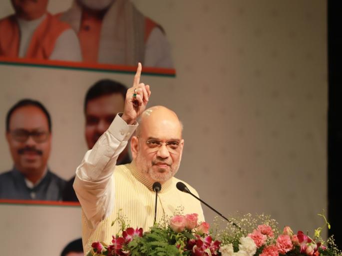 union home minister amit shah on three day maharashtra visit from today programs held in nagpur nanded and mumbai | केंद्रीय गृहमंत्री अमित शाह आजपासून महाराष्ट्र दौऱ्यावर; नागपूर, नांदेड, मुंबईत कार्यक्रम union home minister amit shah on three day maharashtra visit from today programs held in nagpur nanded and mumbai | केंद्रीय गृहमंत्री अमित शाह आजपासून महाराष्ट्र दौऱ्यावर; नागपूर, नांदेड, मुंबईत कार्यक्रम