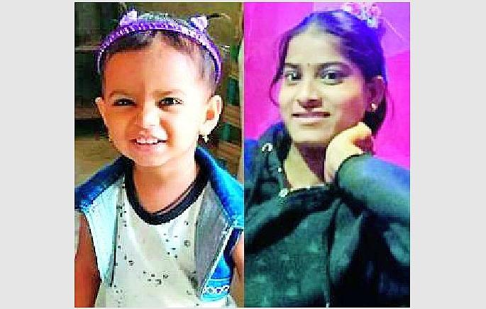police arrested father in mysterious death of mother and daughter in Ghungshi dam | घुंगशी धरणात बुडून मायलेकीचा मृत्यू; पतीविरुद्ध गुन्हा दाखल police arrested father in mysterious death of mother and daughter in Ghungshi dam | घुंगशी धरणात बुडून मायलेकीचा मृत्यू; पतीविरुद्ध गुन्हा दाखल