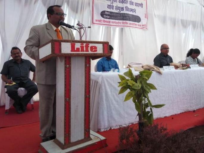 Take advantage of free laws and government schemes. Mukul Gade | मोफत कायदे व शासकीय योजनांचा लाभ घ्या - न्या. मुकुल गाडे Take advantage of free laws and government schemes. Mukul Gade | मोफत कायदे व शासकीय योजनांचा लाभ घ्या - न्या. मुकुल गाडे