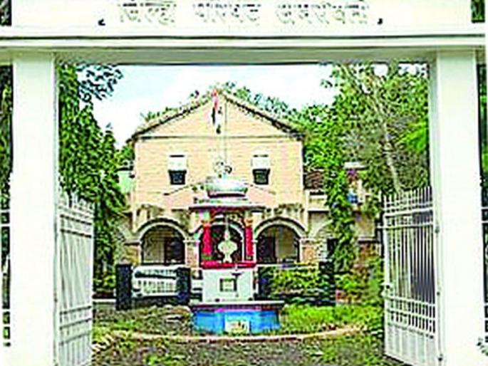 Reservation of ZP President's post to general women | झेडपी अध्यक्षपदाचे आरक्षण सर्वसाधारण महिलांकडे धुरा Reservation of ZP President's post to general women | झेडपी अध्यक्षपदाचे आरक्षण सर्वसाधारण महिलांकडे धुरा