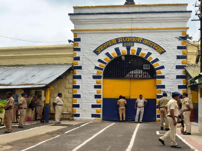 Amravati ‘jailbreak’ case probe launched; A team from Chandrapur District Jail inspected the location | अमरावती ‘जेलब्रेक’प्रकरण : चंद्रपूर जिल्हा कारागृहाची चमू डेरेदाखल, घटनास्थळाची केली पाहणी Amravati ‘jailbreak’ case probe launched; A team from Chandrapur District Jail inspected the location | अमरावती ‘जेलब्रेक’प्रकरण : चंद्रपूर जिल्हा कारागृहाची चमू डेरेदाखल, घटनास्थळाची केली पाहणी